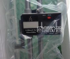 新區盛創計量儀器經營部 專注計量儀器儀表及其零部件的研制與創新