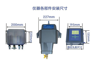 STZ-A2型流通式在線濁度儀的研發(fā) 精密計(jì)量?jī)x器儀表及其核心零部件的創(chuàng)新之路