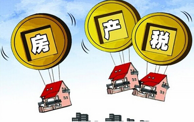 2016年?duì)I改增后房地產(chǎn)稅率怎么算 房地產(chǎn)業(yè)全面解析